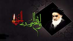 سالروز رحلت جان‌سوز امام خمینی (ره) و قیام ۱۵ خرداد تسلیت باد